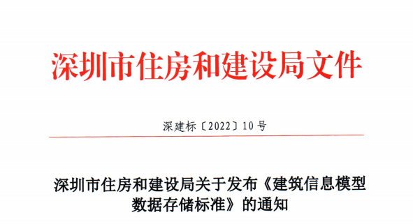 广东3.png 广东3.png