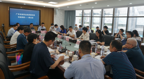 1佛山.jpg 1佛山.jpg