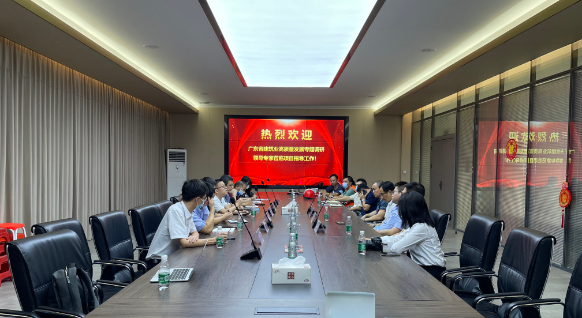 3广州.jpg 3广州.jpg