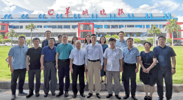 0启动会.jpg 0启动会.jpg