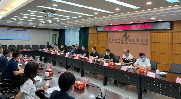 4中山.jpg 4中山.jpg