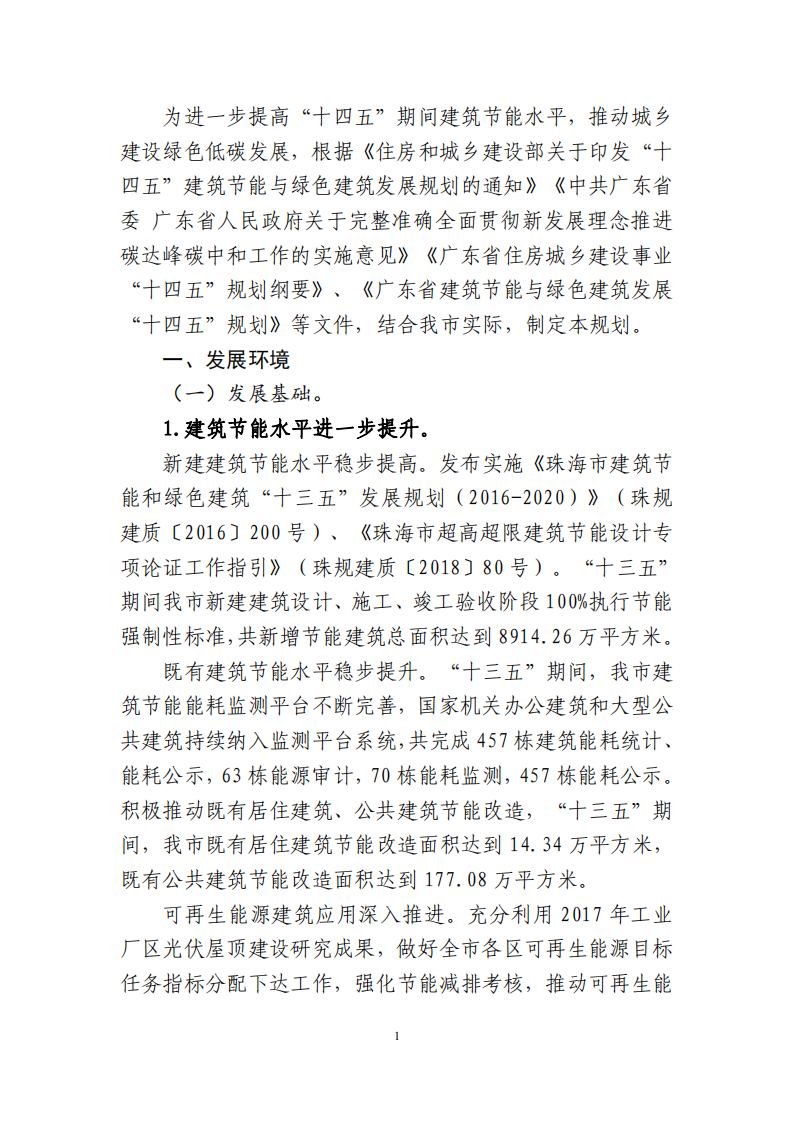 3437726_02.png 3437726_02.png