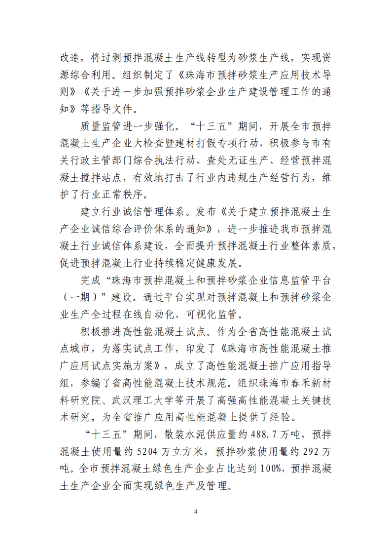 3437726_05.png 3437726_05.png