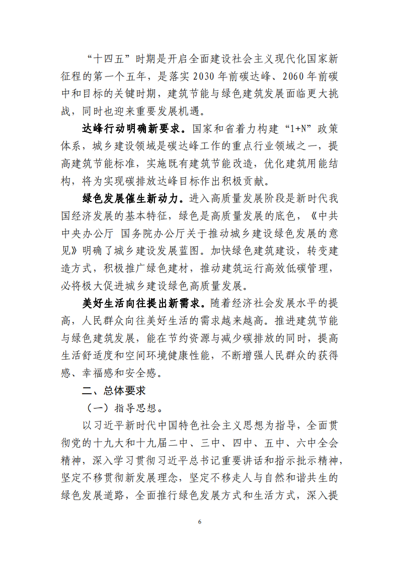 3437726_07.png 3437726_07.png