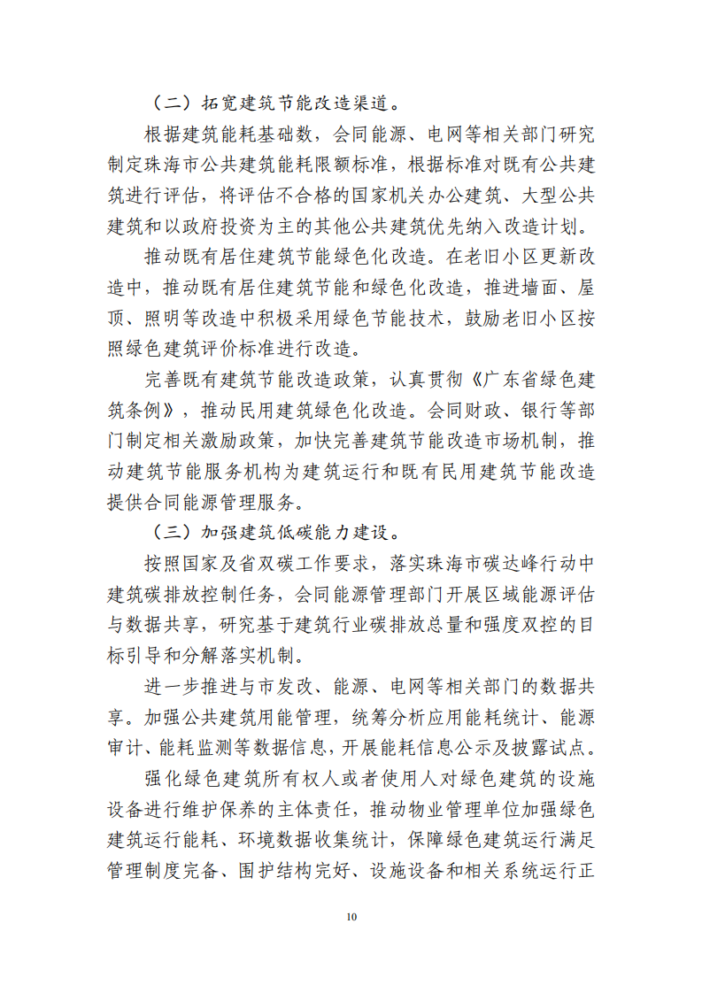 3437726_11.png 3437726_11.png