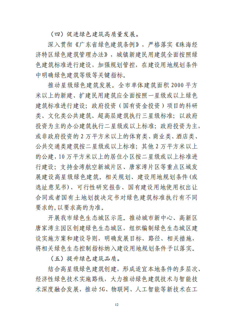 3437726_13.png 3437726_13.png