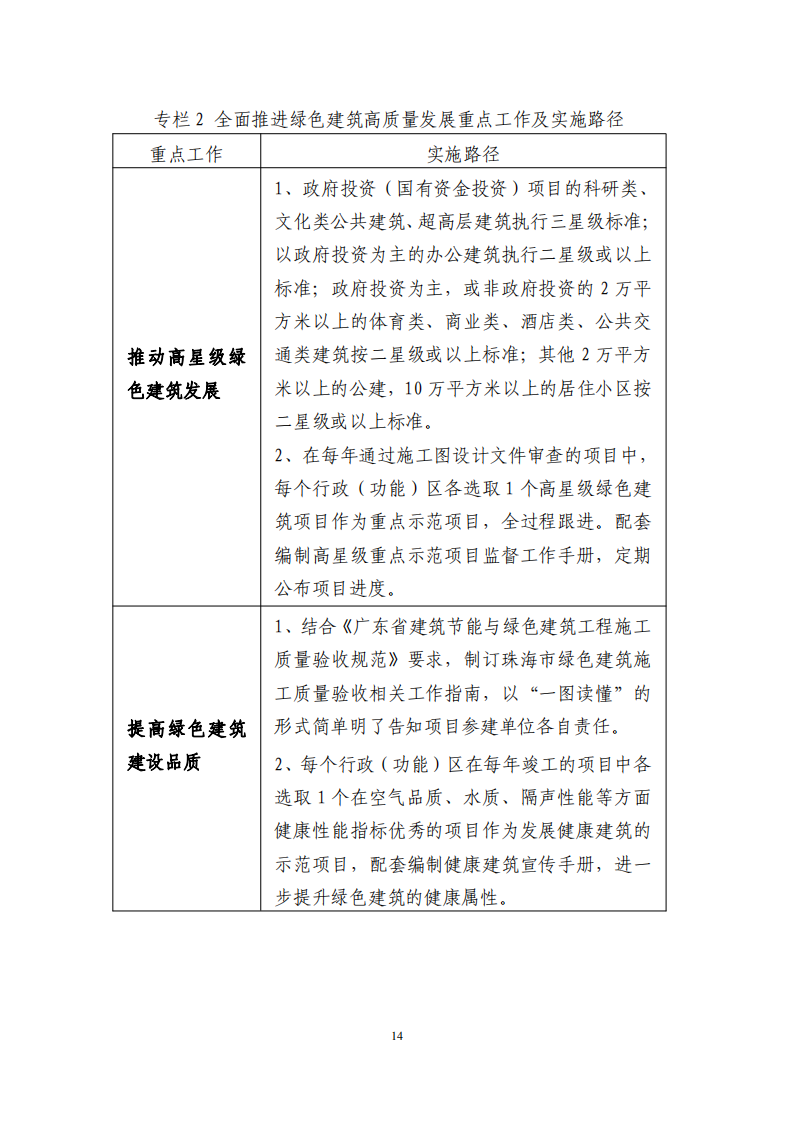 3437726_15.png 3437726_15.png