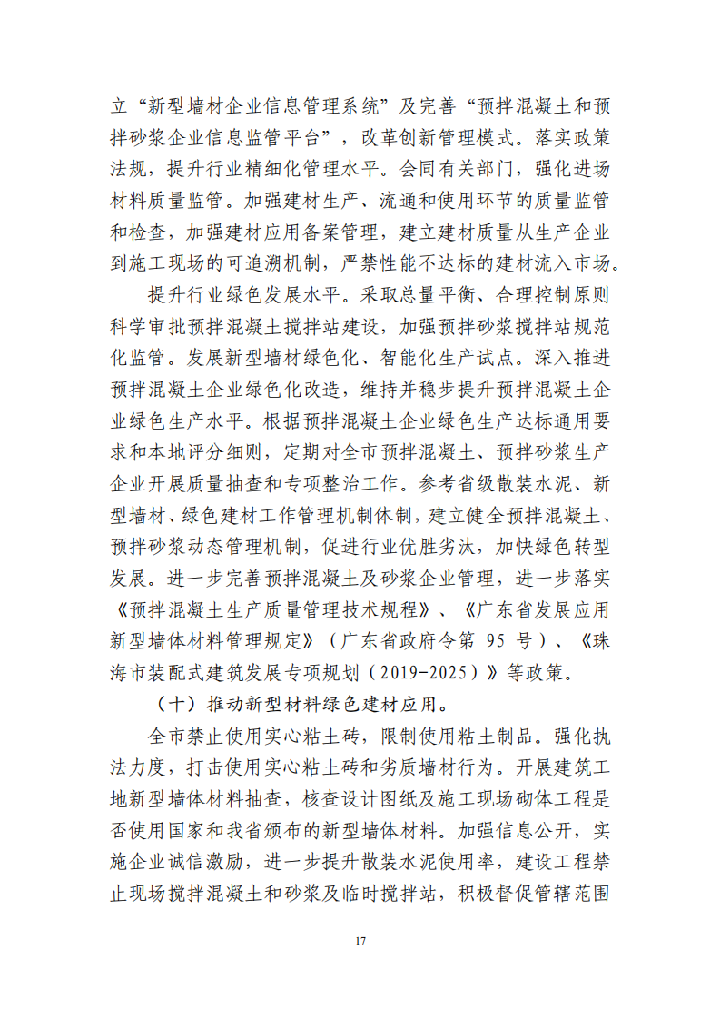 3437726_18.png 3437726_18.png