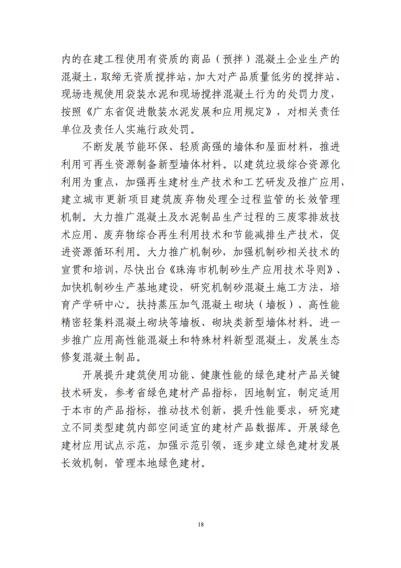 3437726_19.png 3437726_19.png