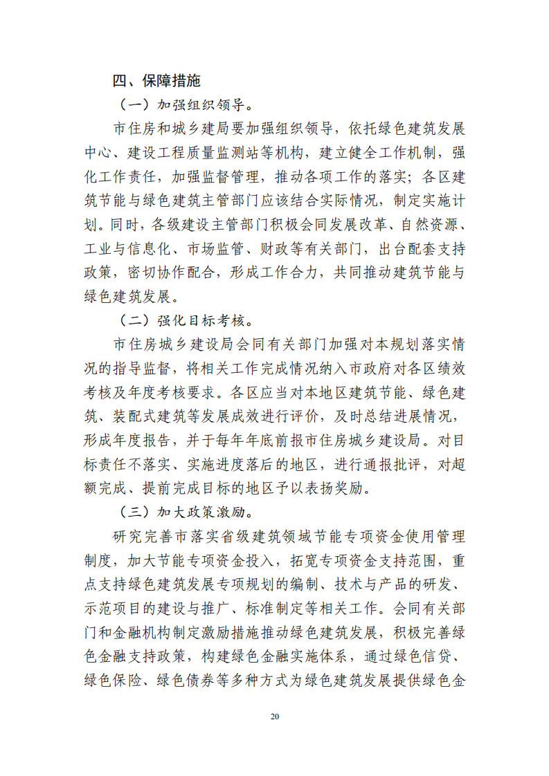 3437726_21.png 3437726_21.png