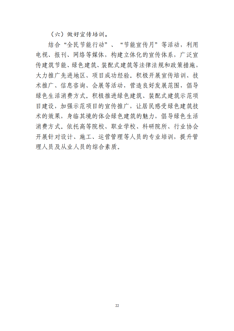 3437726_23.png 3437726_23.png