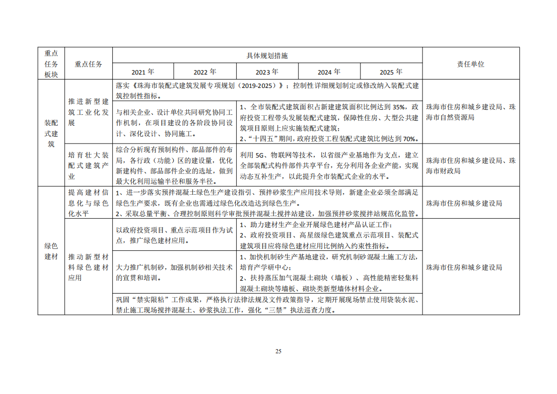 3437726_26.png 3437726_26.png